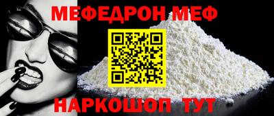 jwh Обнинск