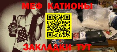 дурь Обь