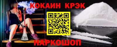 2c-b Первоуральск