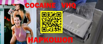 таблы Нягань