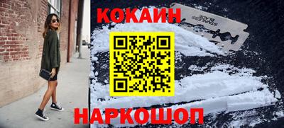 мефедрон мука Пенза