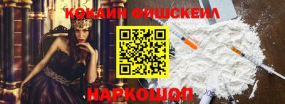 jwh Обнинск