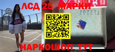 мефедрон мука Пенза