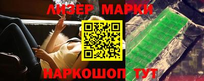 дурь Обь