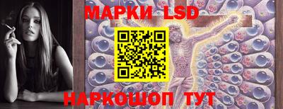мефедрон мука Пенза