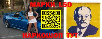 jwh Обнинск