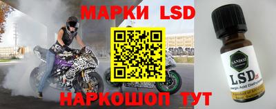 дурь Обь
