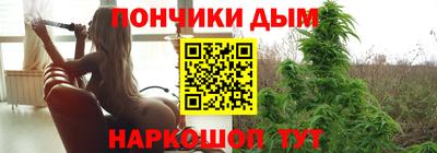 дурь Обь