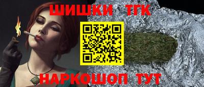 2c-b Первоуральск
