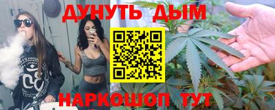 таблы Нягань