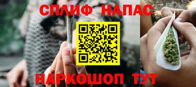 дурь Обь