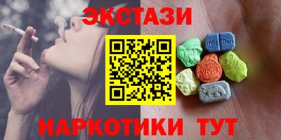jwh Обнинск