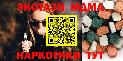 дурь Обь