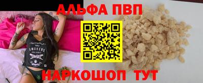 дурь Обь