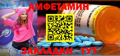 2c-b Первоуральск