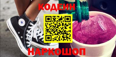 jwh Обнинск