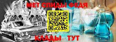 jwh Обнинск