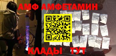 дурь Обь