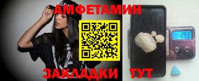 дурь Обь