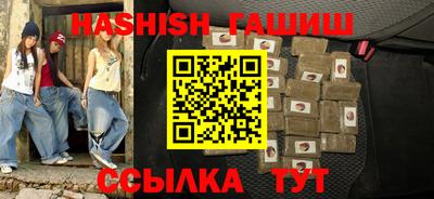 дурь Обь