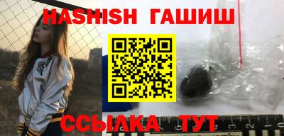 jwh Обнинск