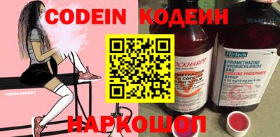 дурь Обь