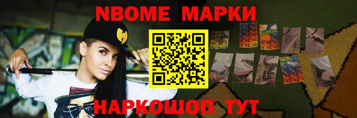 ЛСД экстази ecstasy  Лсд 25 экстази кислота  Лсд 25 экстази  Сорочинск  OMG как зайти  Вход с VPN 